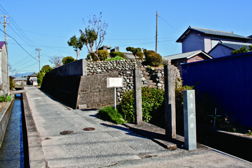 吉原城跡