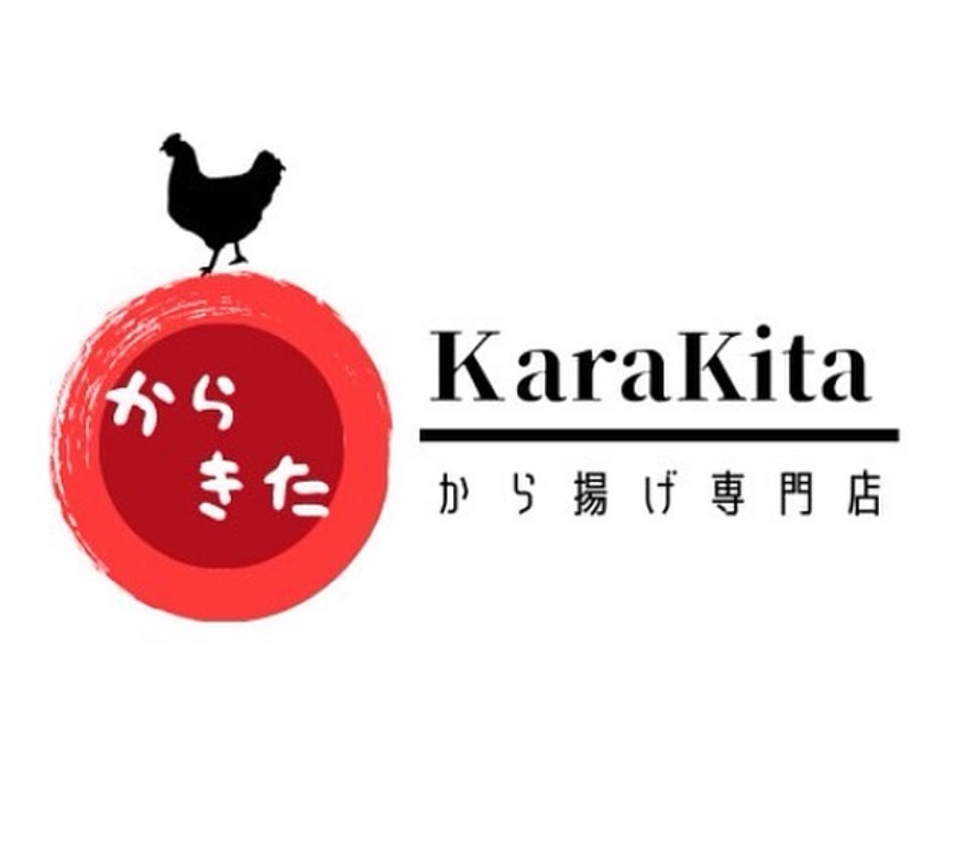 から揚げ専門店　KaraKita