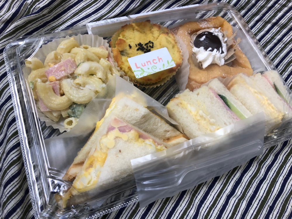 ぱんやぱんやPAO
