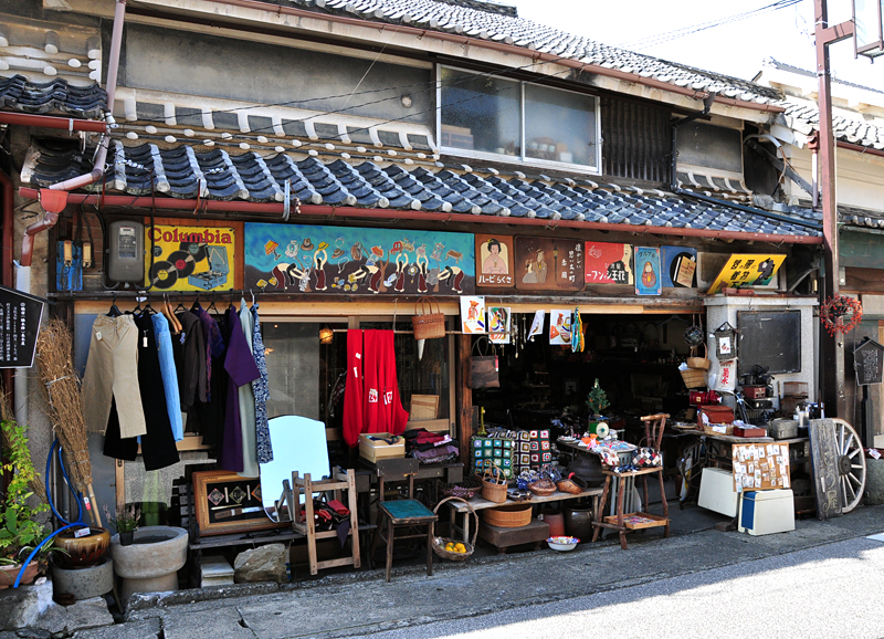 おっこう屋