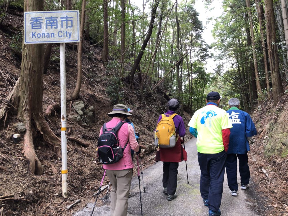 土佐塩の道保存会　香南支部（香南市観光協会）