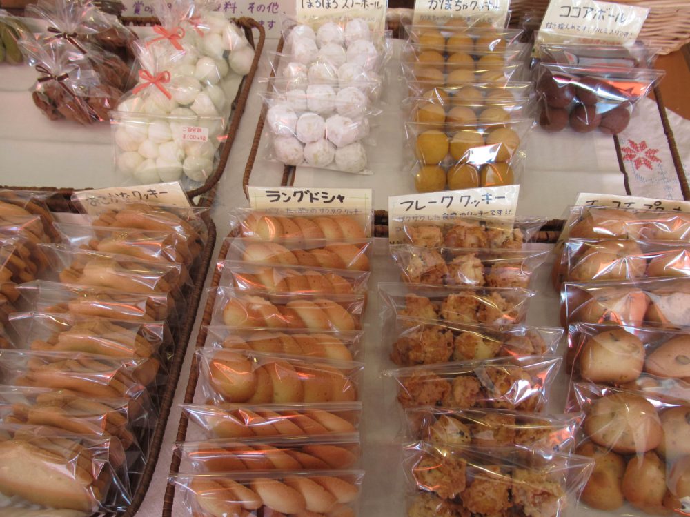 お菓子と雑貨　おひさん