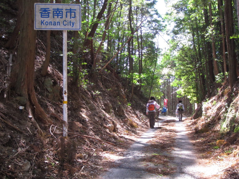 土佐塩の道保存会　香南支部（香南市観光協会）