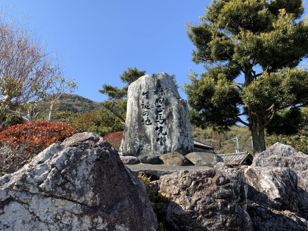 森田正馬