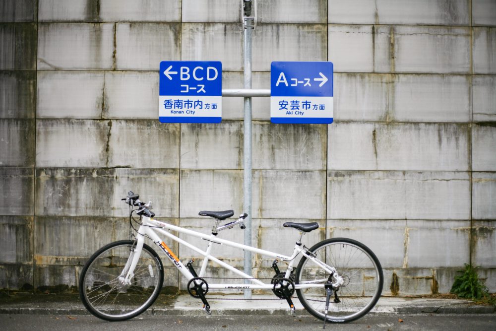 香南市サイクリングロード
