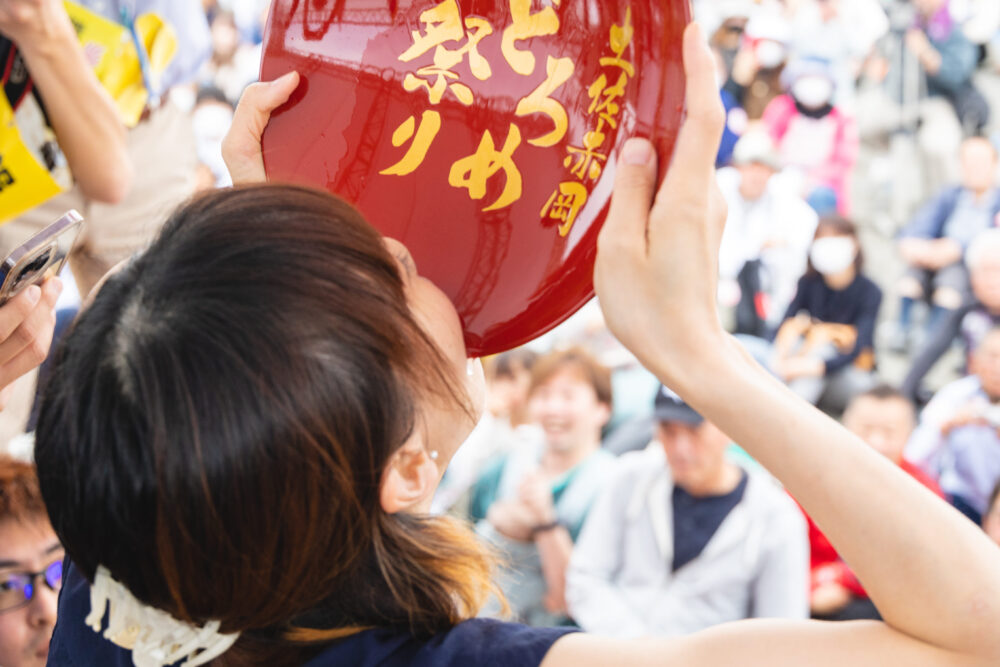 どろめ祭り