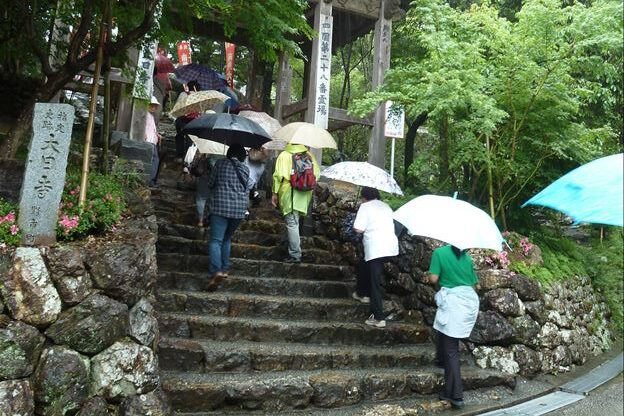 大日寺